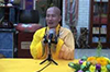 Trang Nghiêm